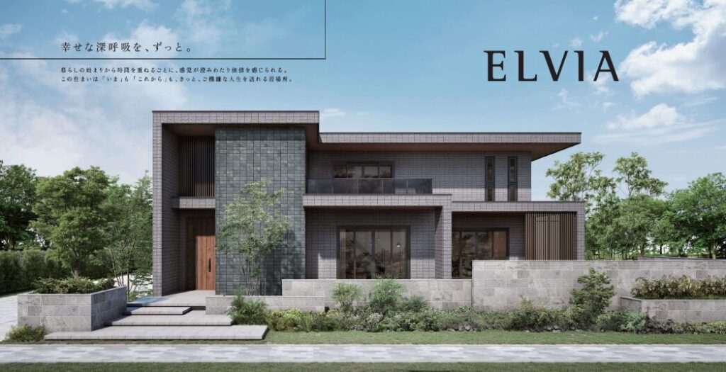 セキスイハイム 様